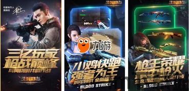 最热来电秀 (图2)