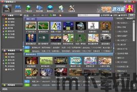 什么什么里奥冒险 (图3)
