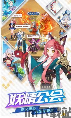 清风dj音乐网(vvvdj清风) (图2)