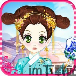 山海游戏大全 (图3)