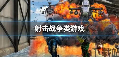 人类游乐场4 (图2)