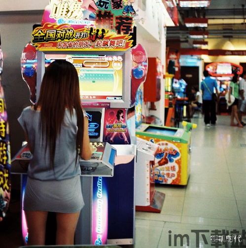 贴纸女孩儿手游下载地址最新 (图2)