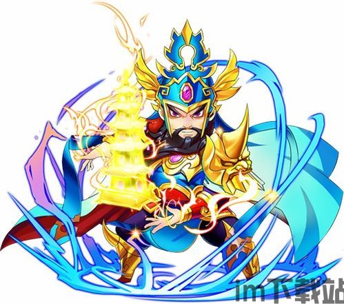 混沌西游(游戏托特权) (图1) 混沌西游(游戏托特权) (图1)