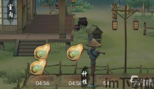 混沌西游(游戏托特权) (图2) 混沌西游(游戏托特权) (图2)