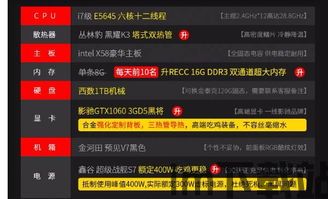 油管主播的生活下载最新版本 (图1)
