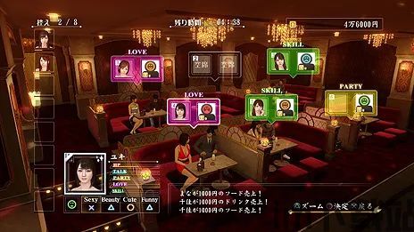 如龙0多人模式,共闯江湖传奇(图1)