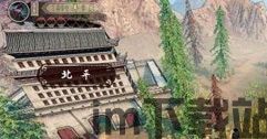 武林志内力融合,绝世武道新篇章(图3)