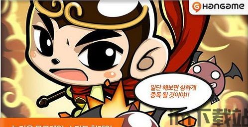 跳跃之王有什么好玩的,挑战极限的冒险之旅(图1) 跳跃之王有什么好玩的,挑战极限的冒险之旅(图1)