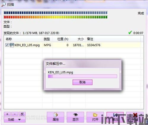 泡泡大作战游戏手机游戏 (图3) 泡泡大作战游戏手机游戏 (图3)