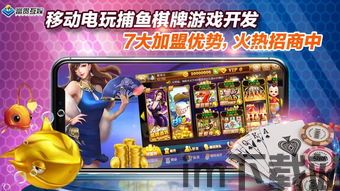 GO推广 (图1) GO推广 (图1)