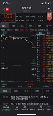 786cc棋牌游戏大厅下载安装 (图2) 786cc棋牌游戏大厅下载安装 (图2)