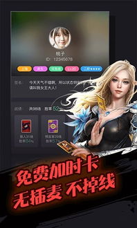 印度河大逃杀游戏下载 (图2)