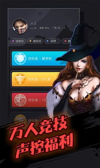 印度河大逃杀游戏下载 (图1)