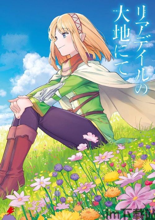 使命召唤战争地带游戏官方v2.0.1最新版2024下载 (图1) 使命召唤战争地带游戏官方v2.0.1最新版2024下载 (图1)