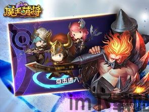 qq游戏大厅 (图2)