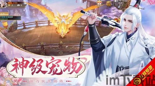 月神直播官方版下载安装 (图1) 月神直播官方版下载安装 (图1)