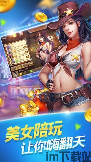 月神直播官方版下载安装 (图3) 月神直播官方版下载安装 (图3)