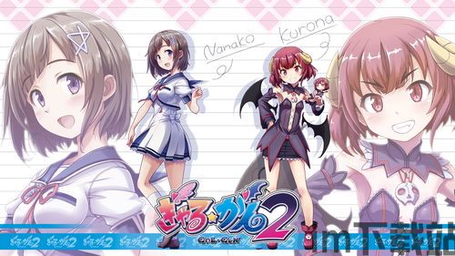 卡在窗户的女孩游戏手机版 (图3) 卡在窗户的女孩游戏手机版 (图3)
