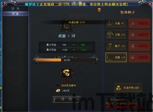 word文档模板 (图3)