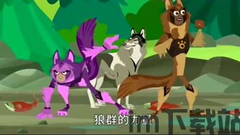 桃子视频播放器下载 (图1)