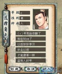 一键 [][][] 测速大师 (图1)