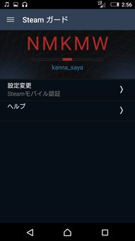 一键 [][][] 测速大师 (图2)