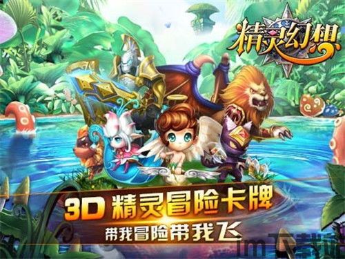 学易精品课官方版 (图3)