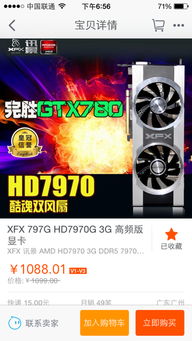 Ai画图秀 (图3)