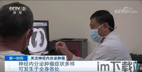skype被永久封存,永久封存背后的故事(图1)