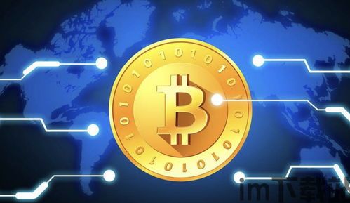 比特币偏离中本聪,中本聪愿景与现实偏离的轨迹解析(图2)