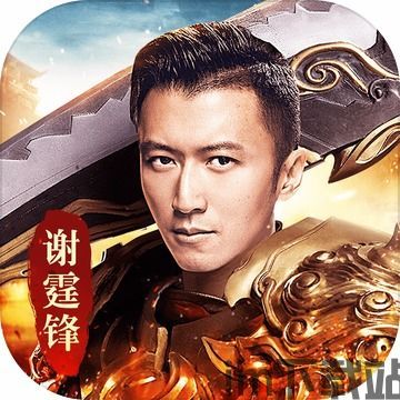 破军影视至尊版下载 (图3)