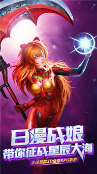 小说排行榜 (图1)