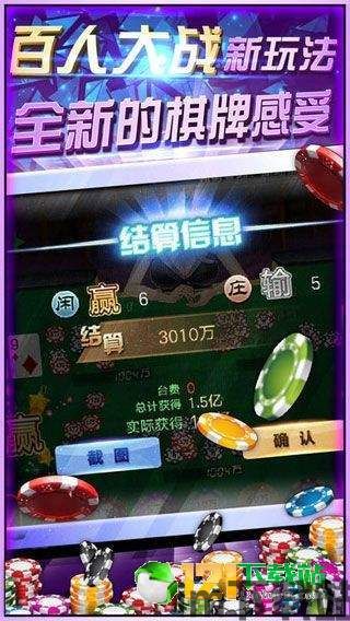 超级游乐场 (图1)