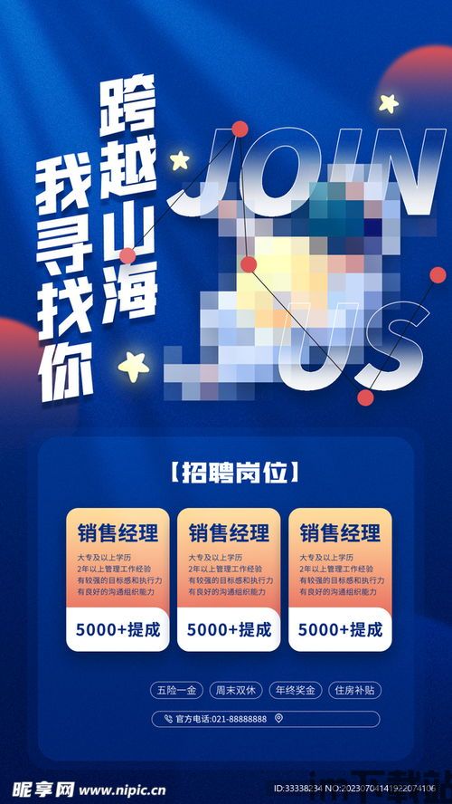 收纳午餐盒游戏免广告版 (图1)