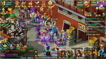 恋爱话术撩妹cp (图3)