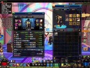 斗战英豪游戏最新版2024下载安装官方版 (图1)