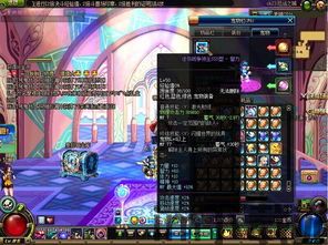 斗战英豪游戏最新版2024下载安装官方版 (图3)