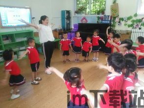班班幼儿园4游戏手机版 (图1)