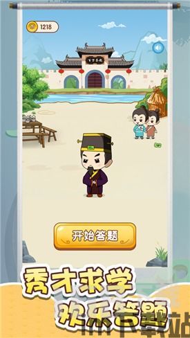 趣味猫主题游乐园手游中文版下载 (图3)