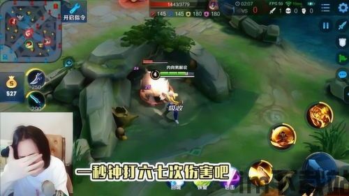 小老虎影视官方版正版下载 (图1)