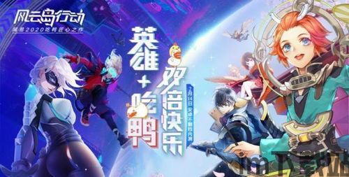 恐怖猛鬼之夜游戏安卓版 (图3)