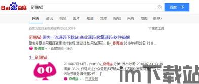 dotamax游戏论坛软件手机安卓最新版2024下载官方版v4.4.40 (图2)