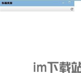 onlyred游戏画质onlyred游戏画质 (图3)