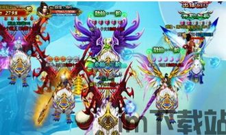我是箭神游戏下载 (图2)