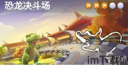 四大名捕战天王手游下载 (图2)