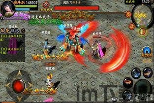 四大名捕战天王手游下载 (图3)