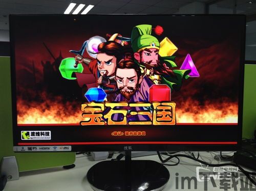 LED灯牌显示屏 (图3)