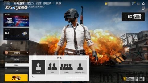 一刻相册怎么下载到手机版 (图1)