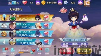 我要如何说再见 (图1)
