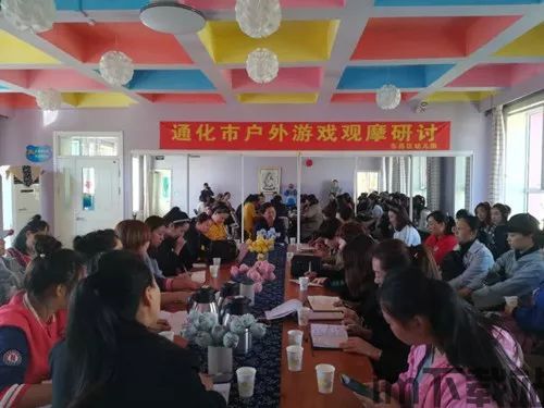谷歌空间海外游戏加速官方正版 (图1)